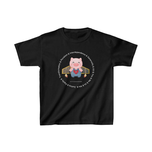 JETPIG UU Values T-Shirt - Kids (Front Only)